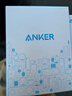 ANKER安克套装30W苹果充电器蓝+C-C快充数据线1米蓝 实拍图