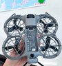 大疆（DJI）Neo2 无人机 掌上Vlog 全向避障飞行相机 新手入门级 mini型手机语音遥控飞机 4K高清旅行航拍器 DJI Neo 2 畅飞套装（多人选择） 两年版随心换（179元） 套餐一： 实拍图