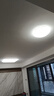 雷士（NVC）吸顶灯客厅灯语音智能现代轻奢新中式led照明灯具白金碧月D 实拍图
