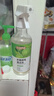 巨奇严选冰箱清洁剂食品级除臭杀菌李斯特菌清洁除味剂微波炉清洗剂 实拍图
