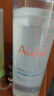 雅漾（Avene）舒泉喷雾300ML补水保湿爽肤湿敷水敏肌护肤化妆水大喷圣诞礼物 实拍图
