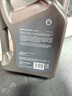 壳牌（Shell）全合成机油 0w-30(0w30) API SP级 4L超凡喜力都市光影版汽车保养 实拍图
