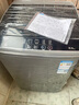 TCL 6.5KG全自动智控家用波轮洗衣机宿舍租房小型机身省空间一键脱水护衣内桶以旧换新国家补贴 灰色 实拍图