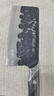 王麻子菜刀厨房专用 家用锻打刀具 厨师专业切菜切肉切片刀 105铬复合钢 实拍图