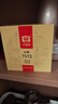 大益TAETEA茶叶普洱茶熟茶7572饼茶盒装150g*5饼经典标杆口粮茶自饮 实拍图
