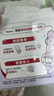 高洁丝【品牌直供品质保证】隔日达导管式卫生棉条18支装   游泳卫生巾 大流量型 18支装 实拍图