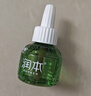 润本（RUNBEN）蚊香液电蚊香液驱蚊液45ml*4瓶+1个定时加热器驱蚊防蚊蚊香无香型 实拍图
