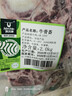 科尔沁 国产原切牛骨荟4斤 牛蝎子脊骨脖骨带肉牛骨煲汤 牛肉生鲜 实拍图