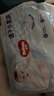好奇（Huggies）金装纸尿裤XL108片(12-17kg)尿不湿【速干不易红】 实拍图