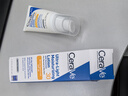 适乐肤（CeraVe）日间无油防晒乳SPF30 52ml(清爽不搓泥防晒)防晒霜女生生日礼物 实拍图