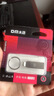 DM大迈 128GB USB2.0 U盘 金属PD076小风铃 招标投标小u盘防水防震电脑车载优盘 实拍图