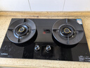 康佳（KONKA）燃气灶天然气双灶家用【国家补贴】5.2kW猛火灶70%热效铝炉头台嵌两用 可调节底盘铜火盖JZT-KEF78 实拍图