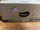 好奇（Huggies）铂金装小桃裤纸尿裤XL96片(12-17kg)加大号尿不湿透【透爽散热】 实拍图
