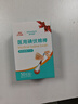 海氏海诺医用碘伏消毒液棉棒50支碘伏棉棒新生婴儿消毒碘酒不含酒精独立装 实拍图
