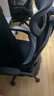 黑白调P1二代人体工学椅电脑椅子人工力学座椅久坐办公电竞椅学习椅国补 实拍图