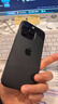 Apple/苹果【政府补贴需激活】iPhone 16 Pro（A3294）128GB 黑色钛金属 支持移动联通电信5G 双卡双待 实拍图