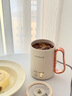 乐扣乐扣 迷你养生壶烧水杯养生杯迷你花茶壶热牛奶神器热奶电煮杯电炖杯电热水杯烧水壶陶瓷覆层内胆0.35L 实拍图