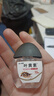 蓝莓叶黄素滴眼液成人眼药水缓解疲劳干涩视力模糊正品 99%精华提纯【专研顶级款】发3盒 实拍图