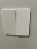 西门子（SIEMENS）86型墙壁开关插座面板 哑光磨砂 睿宸系列象牙白色 二开单控开关 实拍图