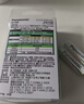 松下（Panasonic）充电电池7号七号4节充电套装三洋爱乐普技术适用数码遥控玩具K-KJ51MRC04C含51标准充电器 实拍图