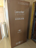 统帅（Leader）海尔出品木兰500L法式多门家用母婴冰箱594MM超薄零嵌入式抗菌LF4-526WL1U1以旧换新国家补贴15% 实拍图