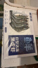 鲜京采 巨型黑虎虾 去冰净重3斤 24-30只/盒 年货送礼 年夜饭 实拍图