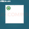 雷士（NVC）LED集成吊顶面板灯厨卫灯嵌入式光触媒珍珠白窄边框16W300*300 实拍图