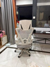 锦汐 电脑椅家用办公椅子靠背人体工学椅学习转椅老板座椅游戏电竞椅 【可后躺】白框灰网 实拍图