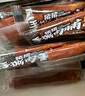三只松鼠手撕肉脯原味400g量贩装休闲零食靖江风味高蛋白猪肉干圣诞礼物 实拍图