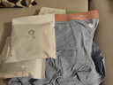 梦特娇男士内裤男纯棉10A抗菌档平角裤大码宽松舒适透气四角短裤头裤衩 实拍图