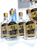 尖庄小酒版  绵柔浓香型白酒  原装包装箱 50度 100ml【口粮酒】 50度 100mL 2瓶 黑标 实拍图