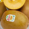 佳沛（zespri）新西兰  阳光金奇异果巨大果22粒原箱 单果重约144-175g 猕猴桃 实拍图