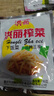 榨菜丝开味小菜50g/袋鲜嫩脆爽下饭菜腌菜清淡去皮小包配粥咸菜 (活动专享)榨菜丝50g*10包 实拍图