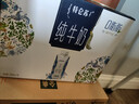 蒙牛特仑苏纯牛奶250ml*10盒 3.8g乳蛋白/100ml 精美送礼盒装 实拍图