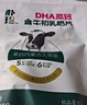 朴珍高钙奶片含牛初乳DHA无蔗糖奶贝750g内蒙特产休闲儿童零食礼包 实拍图
