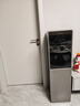 小质即热式饮水机下置式冷热型家用立式制冷茶吧双门5档调温年会礼行政采购UV紫外杀菌+5档定温YD9509 实拍图