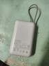 小米充电宝自带线10000 口袋版 移动电源 双向快充 口袋随行 支持小米红米安卓手机 小米自带线充电宝10000 口袋版 浅咖色 实拍图
