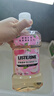 李施德林Listerine漱口水 清新果味减少细菌 樱花蜜桃500ml+椰香青柠500mL 实拍图