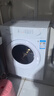 美的（Midea）滚筒洗衣机全自动 带烘干洗烘一体 10公斤家用超薄 双重除菌 MD100V11FPRO 以旧换新 国家补贴 实拍图