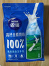 雀巢（Nestle）高钙新西兰奶源全脂奶粉800g中老年学生男士女士全家营养早餐 实拍图