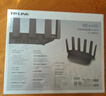 普联（TP-LINK）大道路由器7DR6430 BE6400 5G WiFi7千兆双频家用高速穿墙 2.4G wifi6无线 2.5G网口 游戏加速 实拍图