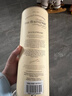 苏格兰百富（The Balvenie）12年双桶单一麦芽威士忌700ml 晒单实拍图