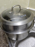 炊大皇304不锈钢三层蒸锅家用复合底汤锅蒸馒头包子可视高拱盖32cm 晒单实拍图
