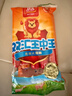 双汇 王中王火腿肠 618g 休闲零食 即食火腿肠 露营 出游 烧烤 实拍图