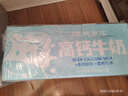 皇氏乳业神气水牛高钙奶200ml*15盒/礼盒装 实拍图