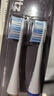 松下（Panasonic）WEW0882W405 牙刷头两只装 适用于DC75/DC50/DC40/PDP 实拍图