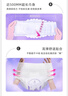 薇尔V感超薄贴合透气防漏日夜组合装70片卫生巾京东自营姨妈巾 实拍图