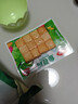 安井锁鲜装鱼豆腐 240g 1包 鱼糜含量≥65% 火锅麻辣烫关东煮食材 实拍图