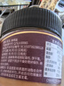 爷爷的农场颗粒花生酱200g 高蛋白抹面包拌面酱涂抹酱沙拉酱 赠婴儿辅食食谱 实拍图
