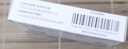 [优立通] 非布司他片40mg*14片/盒 10盒装 实拍图